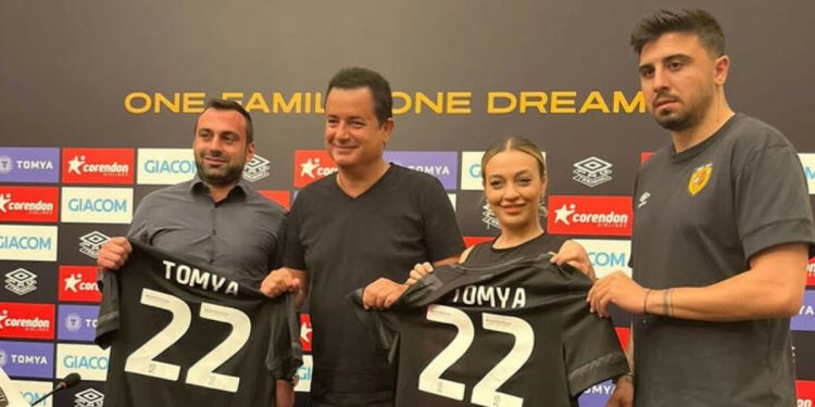 Acun Ilıcalı, İngiliz kulübü Hull City ile 1’inci yılında