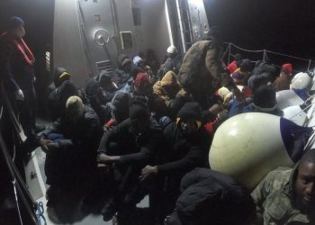 Aydın’da, 45 kaçak göçmen kurtarıldı