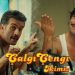 Çalgı Çengi İkimiz filminin konusu nedir? Çalgı Çengi İkimiz oyuncuları ve karakterleri!