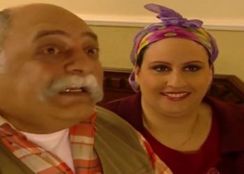 Cennet Mahallesi Menekşe’nin son hali ortaya çıktı