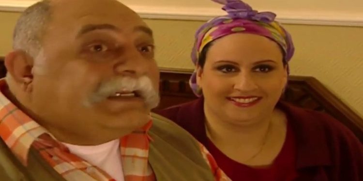 Cennet Mahallesi Menekşe’nin son hali ortaya çıktı