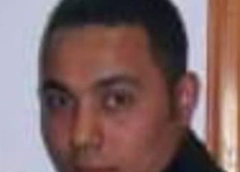 Çorum’da kayıp olarak aranan gencin cansız bedeni bulundu