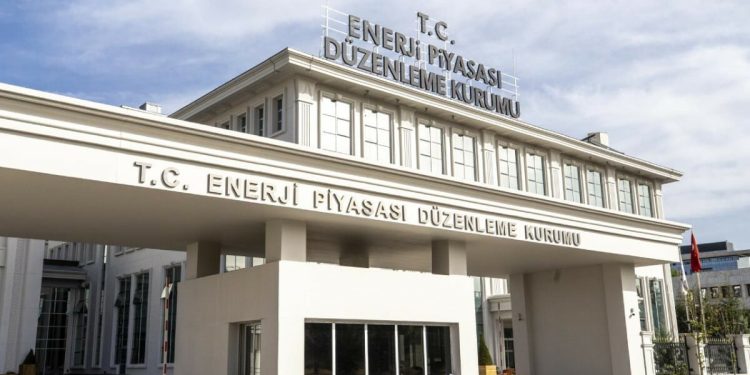 EPDK: Usulsüzlük yapan 40 şirketten geri ödemeler alınıyor
