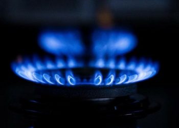 EPDK’nın bu yıl için doğalgaz tüketim tahmini: 56 milyar metreküp