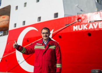 Fatih Dönmez: ‘Mukavemet’ gemisi filomuza katıldı