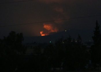 İran’ın askeri tesisinde patlama