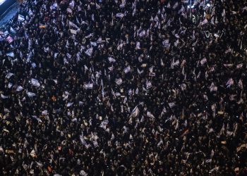 İsrail’de hükümet karşıtı protestolar sürüyor