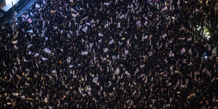 İsrail’de hükümet karşıtı protestolar sürüyor