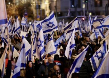 İsrail’de Netanyahu hükümetinin yargı düzenlemesi protesto edildi