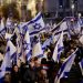 İsrail’de Netanyahu hükümetinin yargı düzenlemesi protesto edildi