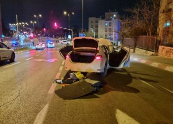 İsrail’de sinagog saldırısı: 7 ölü, 3 yaralı