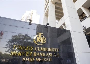 Merkez Bankası menkul kıymet tesis oranını yükseltti