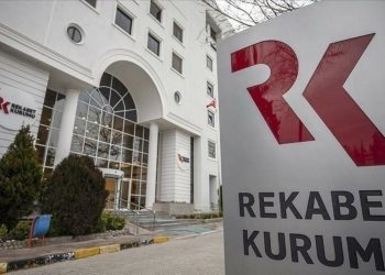 Rekabet Kurulu, iş gücü rekabet soruşturmasında sözlü savunma tarihini açıkladı