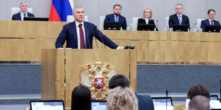 Rusya Devlet Duması Başkanı: Saldırı silahı yardımı felakete neden olur