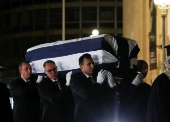 Son Yunan Kral 2’nci Konstantin için cenaze töreni düzenlendi