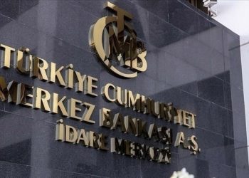 TCMB bankaları ticari kredi maliyetlerini artıran uygulamalar için uyardı
