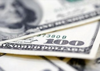 TCMB, kasım ayı uluslararası yatırım pozisyonu verisini yayınladı