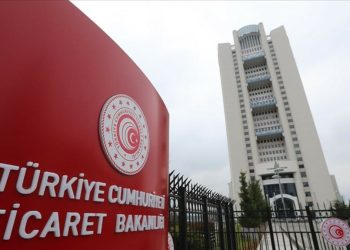 Ticaret Bakanlığı’ndan dampinge karşı önlem