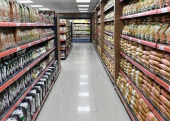 Türkiye Perakendeciler Federasyonu: Zam yapmama kararı aldık