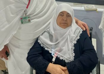 Umre hayalini gerçekleştiren yaşlı kadın, dönüş yolunda hayatını kaybetti