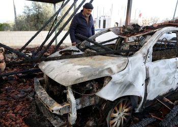 Yahudi yerleşimciler, Filistinlilerin mülklerine saldırdı