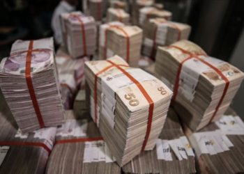 Yatırım teşvik belgeli ilave gümrük vergisi muafiyetinde düzenleme