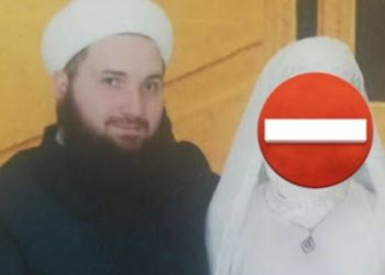 6 yaşındaki çocuğun istismarı davası bugün başladı