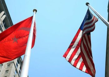 ABD, Türkiye’deki vatandaşlarını uyardı