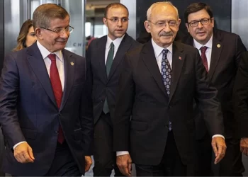 Davutoğlu’ndan çarpıcı itiraf: En son tercihim seçime CHP listelerinden girmekti