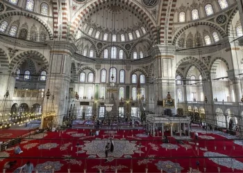 İstanbul Fatih Camii nerede, nasıl gidilir? İstanbul Fatih Camii ve Külliyesi olayı nedir?