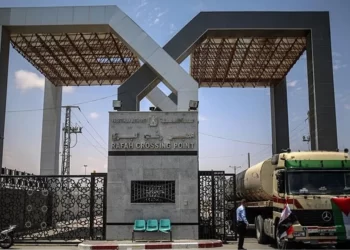 ABD Başkanı Biden duyurdu: Gazze’ye insani yardım taşıyan 20 kamyonun geçişine izin verildi