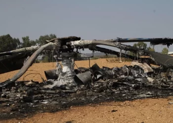 Hamas güçleri, İsrail’e ait helikopteri düşürdü